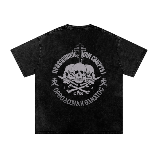 ORTHODOXY OR DEATH v2/Snow Washed Oversized Cotton T-Shirt